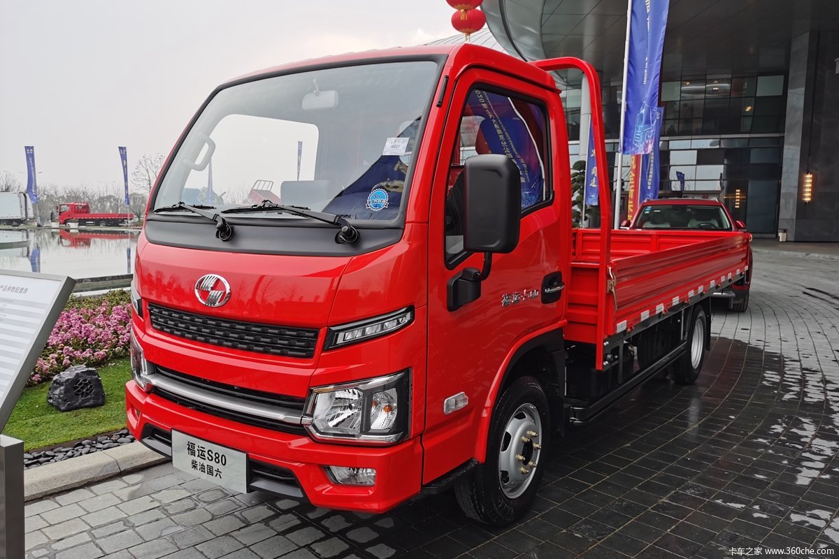 国六柴油小卡厢长4米上汽跃进s80实拍图片列表