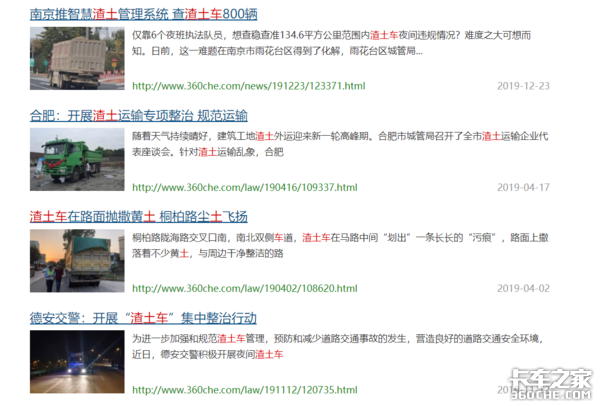 ��������Ұ�����������Է�չ��������ɶ