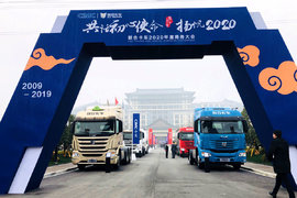 整车生态链更显优势 联合卡车19年订单破万,2020冲刺1万辆