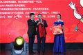 一汽解放 乌市鑫宏志 2020年新春大拜年