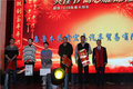 一汽解放 乌市鑫宏志 2020年新春大拜年