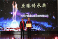 一汽解放 乌市鑫宏志 2020年新春大拜年