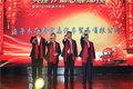 一汽解放 乌市鑫宏志 2020年新春大拜年