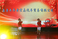 一汽解放 乌市鑫宏志 2020年新春大拜年