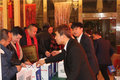 一汽解放 乌市鑫宏志 2020年新春大拜年