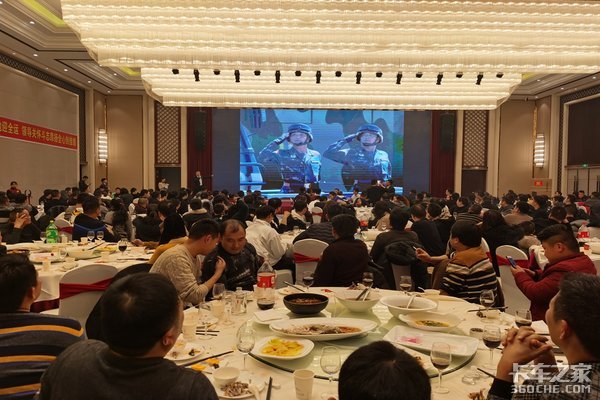 陕汽重卡江苏冠德2020新春大拜年