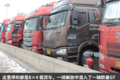 跑绿通都用什么车？新发地带你走一圈