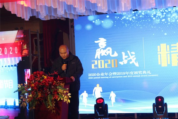 打造新型互联网智慧物流公司 振飞物流2020年网络建设力争突破230家