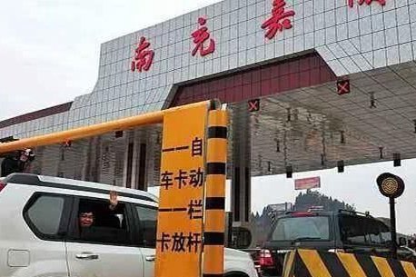 最新的好消息 使用ETC的主们注意啦