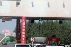 ���µĺ���Ϣ ʹ��ETC������ע����