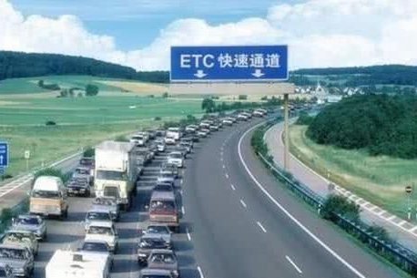 最新的好消息 使用ETC的主们注意啦