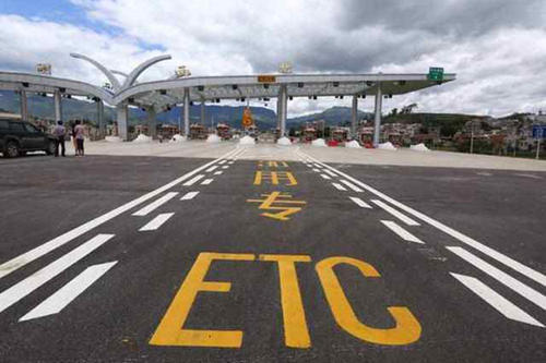 最新的好消息 使用ETC的主们注意啦