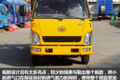 经典1系双排小自卸 工程农用载人多面手