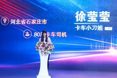 ��ע���꿨��˾�� �׽�������ھ�����