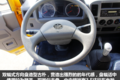 经典1系双排小自卸 工程农用载人多面手