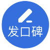 2020ӭ�´������ڱ�������Ӯ��ͣ