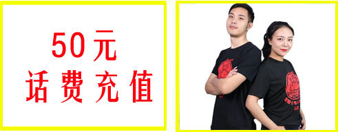 2020ӭ�´������ڱ�������Ӯ��ͣ
