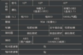 未来造型+豪华配置 凌河新车颠覆认知