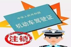 ���źܶ࿨�ѵ����� ���ռ���12��զ��