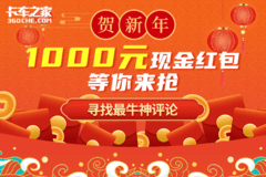 Ѱ�������۴��ڰ� 1000Ԫ�ֽ��������