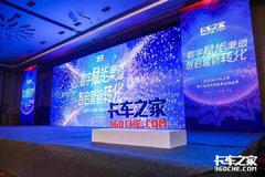 ����Ӫ��ʢ�� 6����ҵ�����ָ���ͻ�ƽ�