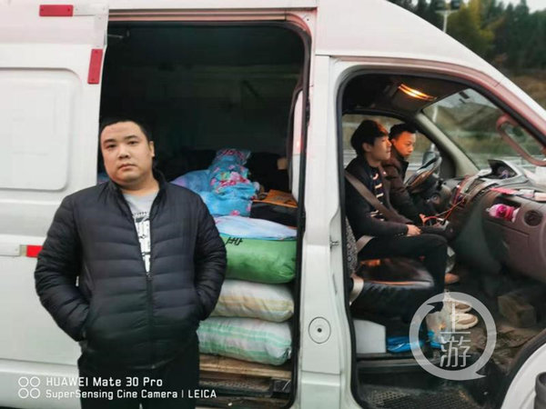 ������֤��ʻ&nbsp;&nbsp;�������ź��Ӳػ����ڣ�