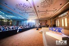 4�Ҿ������ٻ�����������Ӫ�����½�