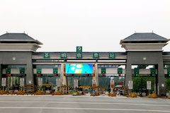 ���ظ����շѱ�׼��ȫ! ��ȫ���ر�����