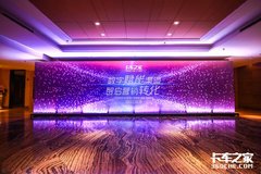 ��������Ӫ��ʢ�� ����Ӫ��ͻ�ƽ���¯