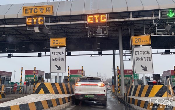 ٷԴ̫ʵETC?