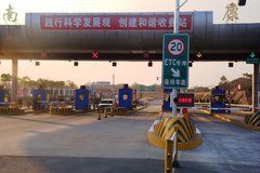 ���ٷ������Դ̫��ʵ�����������ETC?