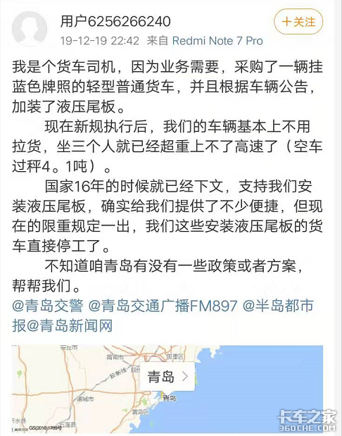 ��װβ��Ϸ���������İ�Ϸ����ʧ��