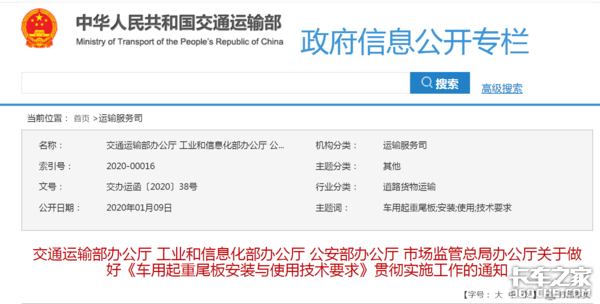 ��װβ��Ϸ���������İ�Ϸ����ʧ��