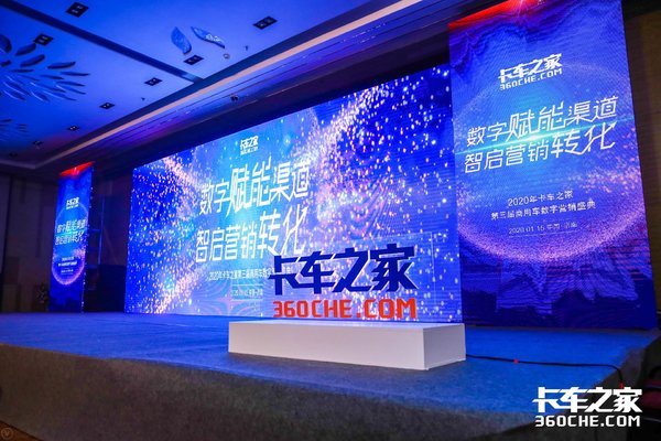 “数字营销精英奖”揭秘 这6位精英脱颖而出