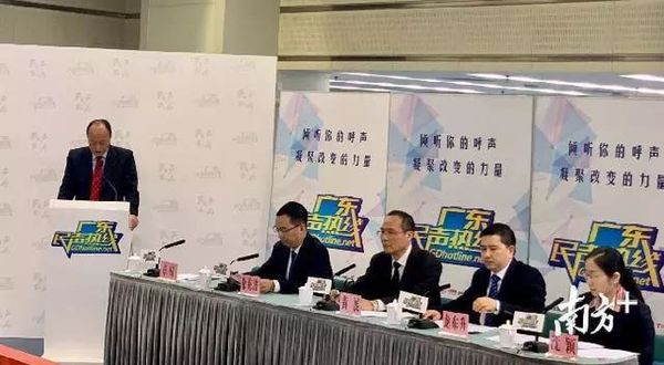 收费整治第一枪 广东ETC将显示全程费用