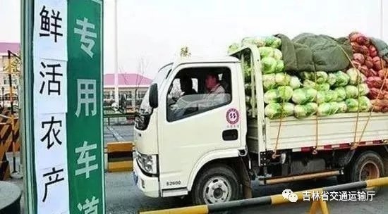 ȫ����ʡ���շ�վ&nbsp;���ֽ�ͨ��Ȩ�����