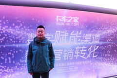 ����Ӫ������ ɽ������ȫ˳��������20%