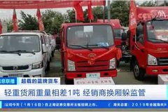 �����������������ˣ����������Ῠ����