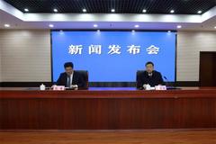 ���ճ���ͨ�зѼƷѷ�ʽ���� ���߽��