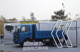 扎根入门级，全新奥驰携3款升级版国六产品而来，售价最低不到10万！