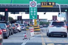 ��·�ѽ���Ǽ� ��ͨ����Ӧ:����������