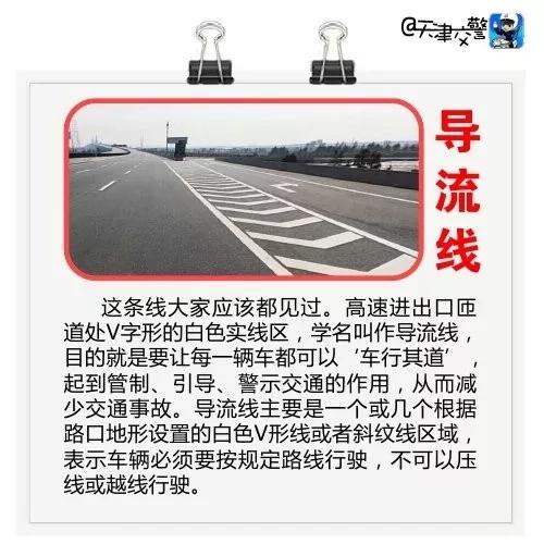 �����ϱ�������ܶ�&nbsp;ÿ�ֶ�����ɶ����?