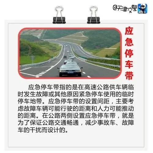 �����ϱ�������ܶ�&nbsp;ÿ�ֶ�����ɶ����?