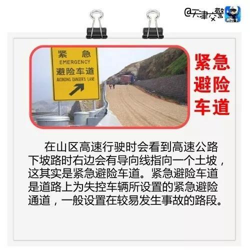 �����ϱ�������ܶ�&nbsp;ÿ�ֶ�����ɶ����?