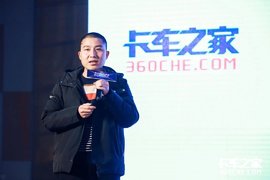 网销量占比超30% 2020目标销量翻番 武汉骏通顺全力迎战数字营销