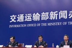 ��ͨ�������ڿ������ٹ�·�շѲ���APP