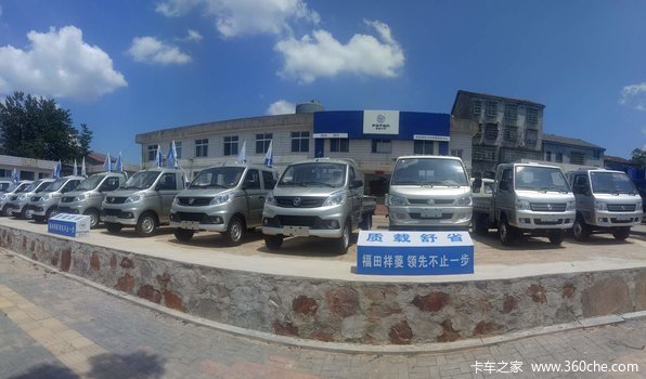 宋霞：將每條線索的價值挖掘到極致