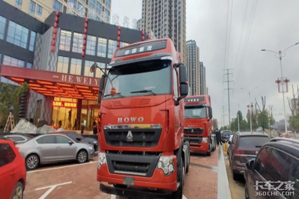 ���ֺ���´��һ��й������ؿͻ���л��