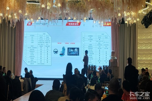 ���ֺ���´��һ��й������ؿͻ���л��