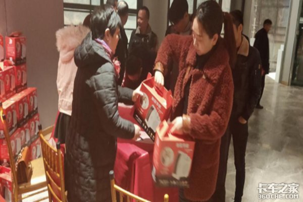 ���ֺ���´��һ��й������ؿͻ���л��